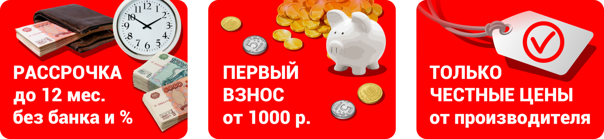knc_3_3